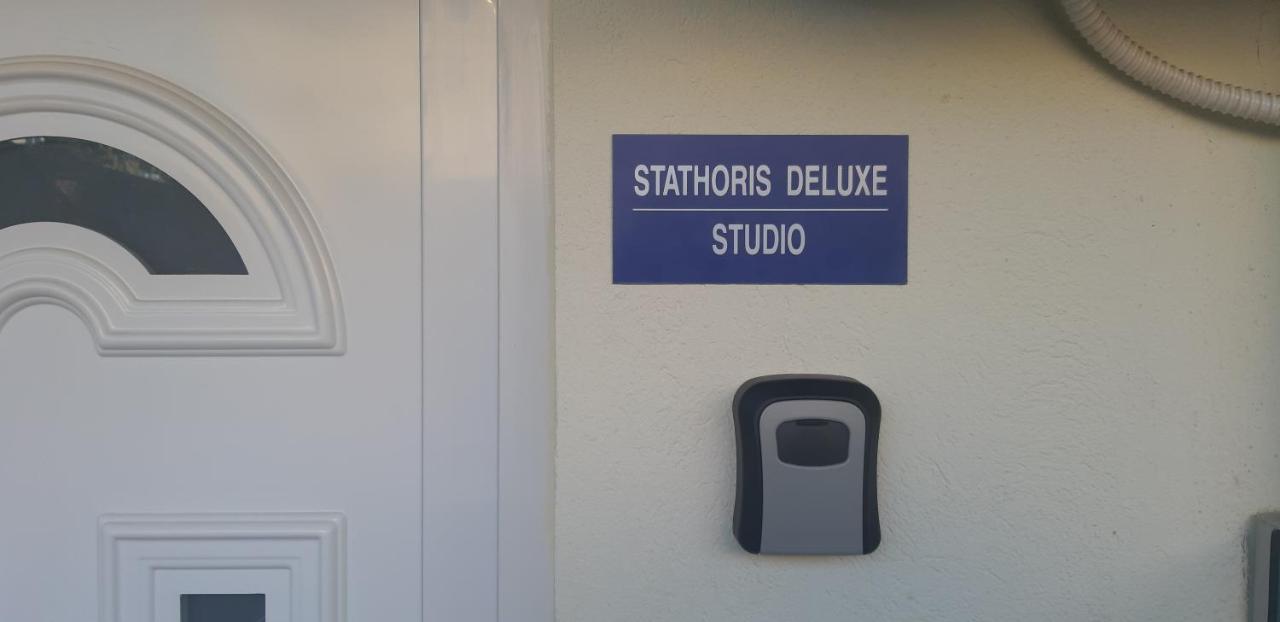Stathoris Deluxe Studio Nea Peramos  Ngoại thất bức ảnh